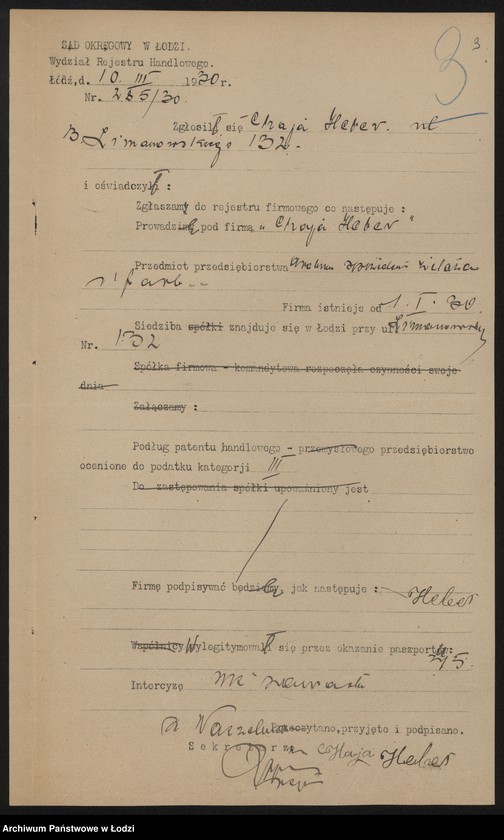 Obraz 5 z jednostki "Chaja Heber- drobna sprzedaz żelaza i farb"