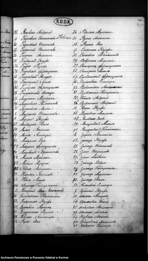 image.from.collection.number "Księga urodzeń, małżeństw, zgonów111"