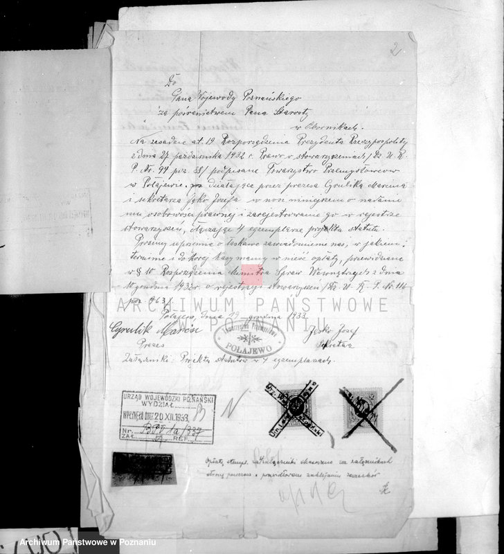 Obraz 6 z jednostki "/Towarzystwo Przemysłowców i Rzemieślników w Połajewie powiat czarnkowski/"