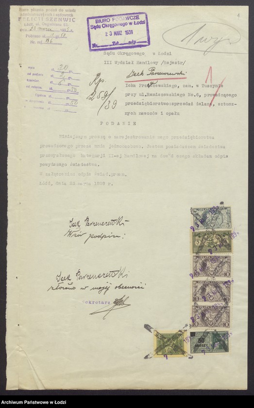 Obraz 3 z jednostki "Icek Parzęczewski – sprzedaż żelaza, sztucznych nawozów i opału"