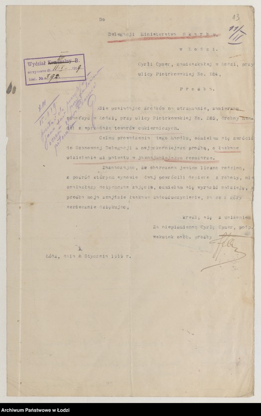 Obraz 15 z jednostki "Podania o zezwolenia na handel uliczny… "