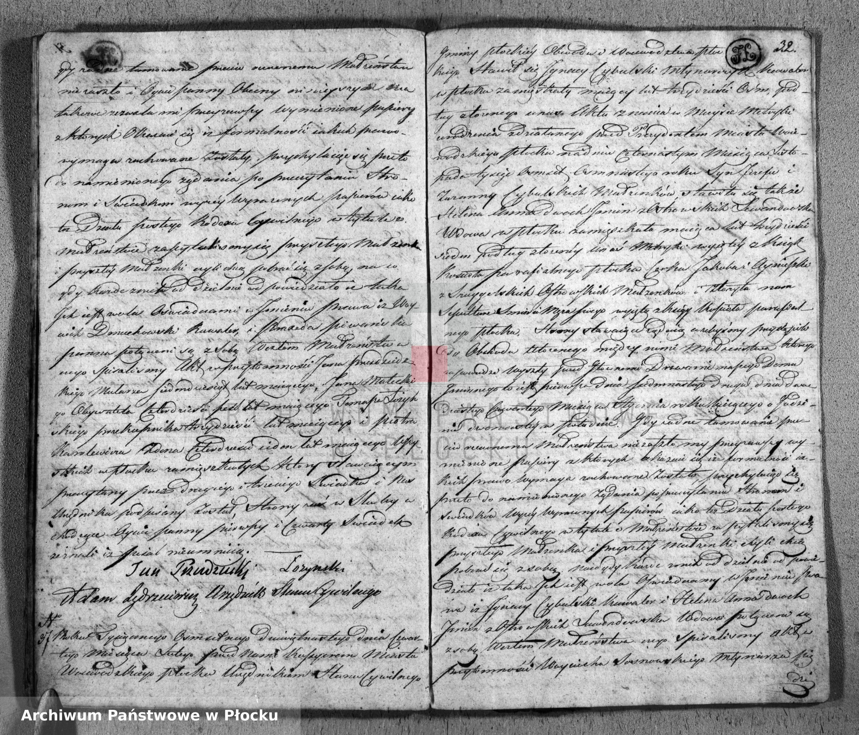 Skan z jednostki: Akta małżeństw Vol. I