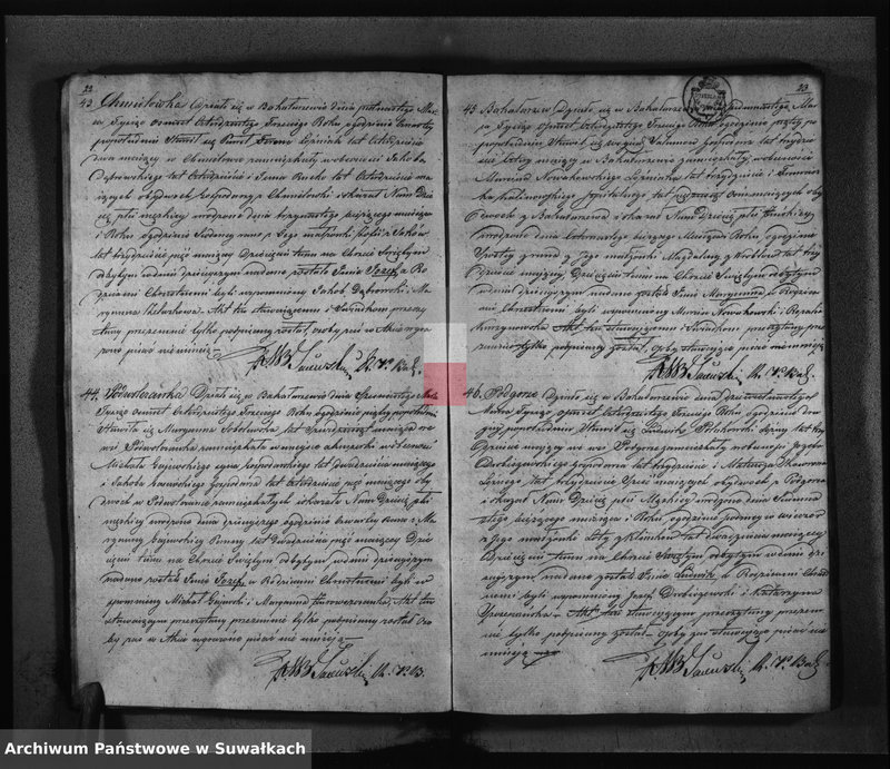 Obraz 17 z jednostki "Księga Duplikat Urodzonych Zaślubionych i Umarłych Parafii Bakałarzewskiey za Rok 1843"