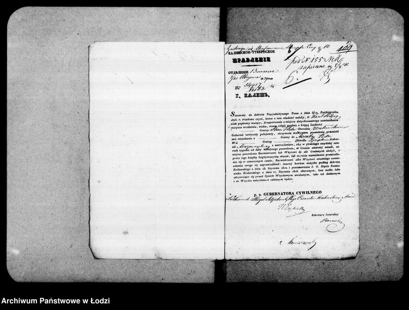 Obraz 13 z jednostki "Akta tyczące się przesiedlenia"