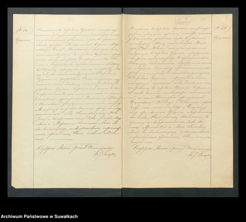 image.from.unit.number "Dokumenty Kucjunskogo r.-k. Prichoda za 1910 god"