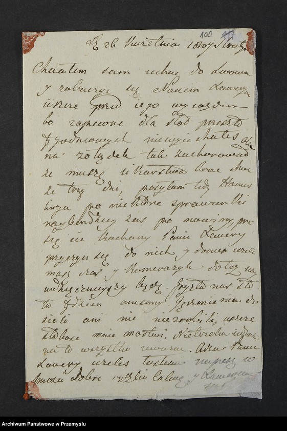 Obraz 5 z kolekcji "Ludzie listy piszą - korespondencja Krasickich111"