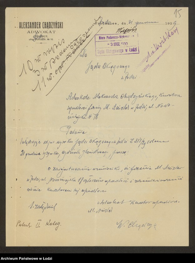 Obraz 17 z jednostki "Moszek Amzler- sprzedaż galanterii"