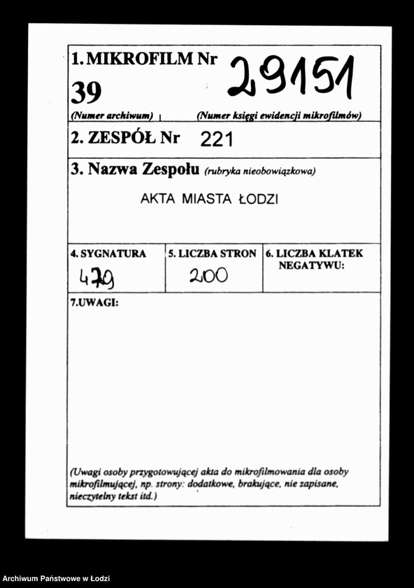Obraz 2 z jednostki "Akta archiwum ławnika czynnego tyczące się wystawienia domu cechowego przez tkaczy w mieście Łodzi"