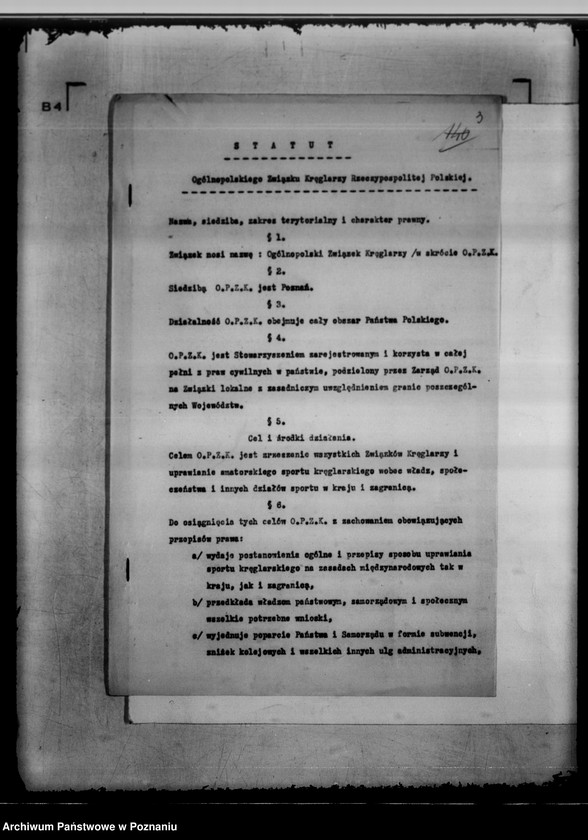 Obraz 7 z jednostki "/Ogólnopolski Związek Kręglarzy Rz.P./ Poznań"