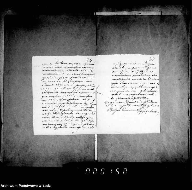 Obraz 20 z jednostki "O telefonach (prisoedinenje častnych firm)"