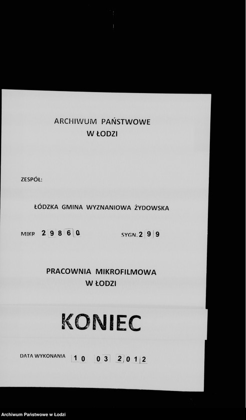 Obraz 8 z jednostki "Place gminne"