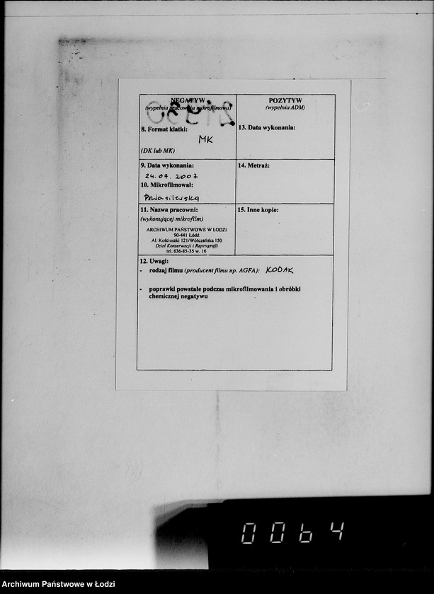 Obraz 3 z jednostki "Ankauf vom J.A.[Kartoteka dostaw skonfiskowanych kosztowności]"