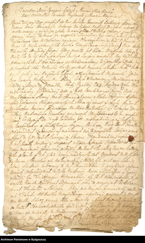 image.from.unit.number "Gerichtsurkunden, Prozessverhandlungen, Privilegen Citationen etc in Sachen von Privatpersonen aus der Stadt Neuenburg"