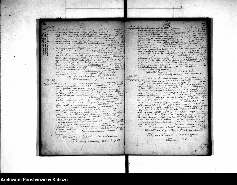 image.from.unit.number "Księga akt urodzeń, małżeństw, zgonów (duplikat)"