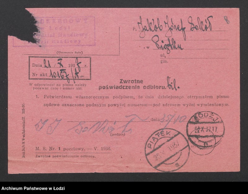 Obraz 10 z jednostki "Józef Sokół – warsztat mechaniczny"