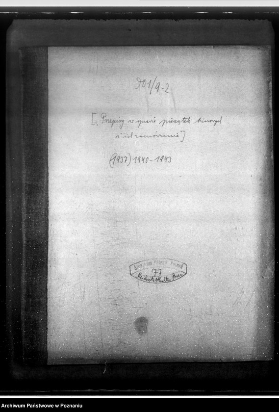 Obraz 4 z jednostki "Przepisy w sprawie pieczątek biurowych i ich zamówienia"