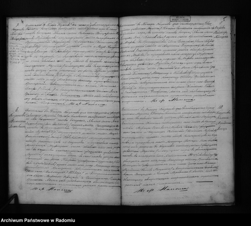 Obraz 5 z jednostki "Dublkat uroždennyh, brakosočetannnyh i umerših v rimsko-katoličeskom prihode Kazanov 1874 goda"