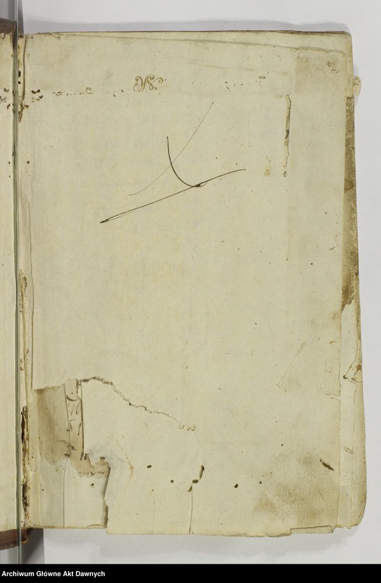 Obraz z jednostki "Inskrypcje grodzkie kowalskie"