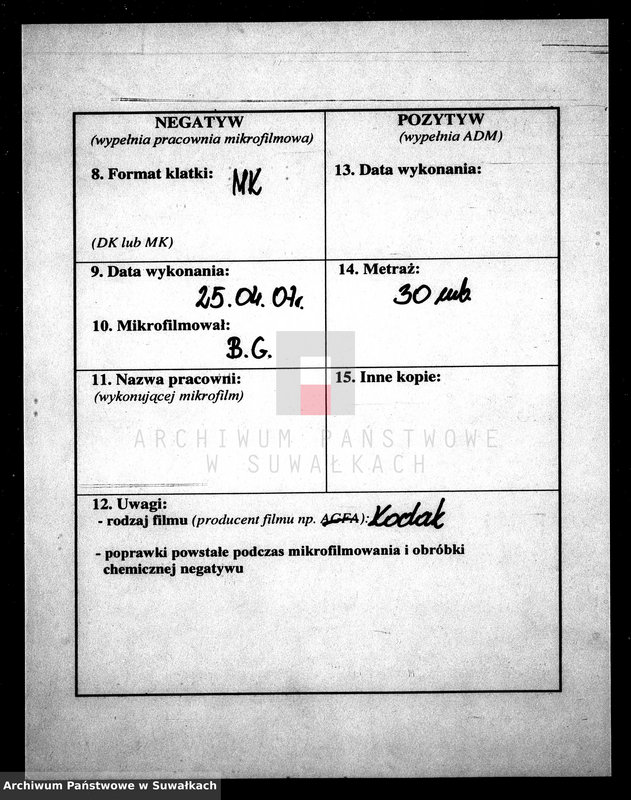 image.from.unit.number "Anneksa do Akt Zaślubionych Parafii Wigierskiej z roku 1863."