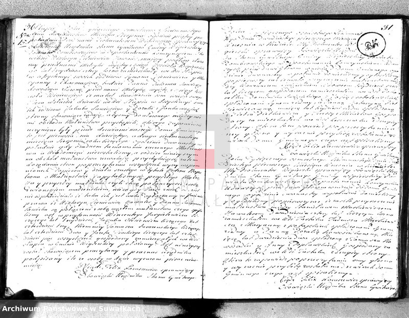 Obraz 18 z jednostki "Akta małżeństwa gminy wigierskiey od 1-go stycznia 1817 do dnia ostatniego grudnia tegoż roku 1817"