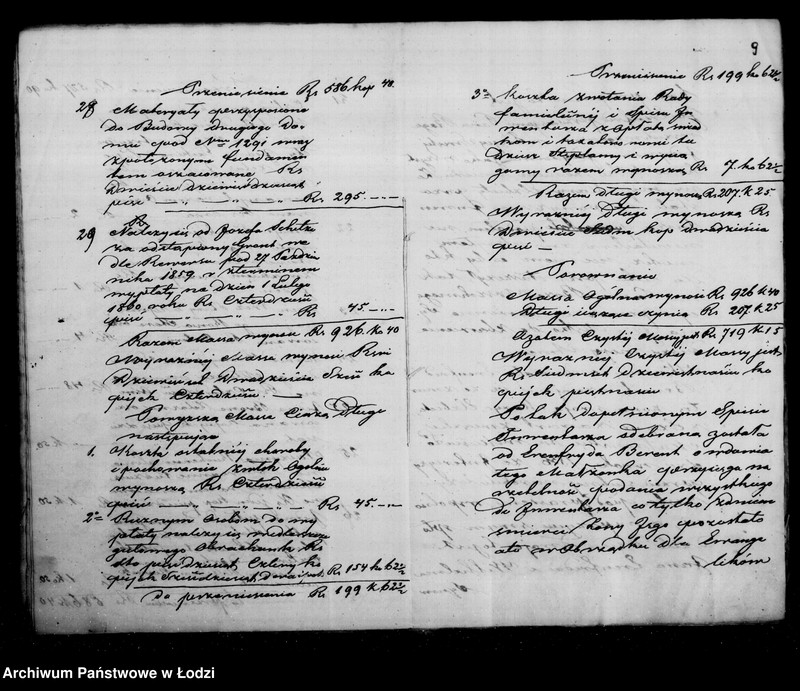 Obraz 11 z jednostki "Akta tyczące się ustanowienia opieki nad nieletnimi Janem Erenfridem i Wilhelmem Berent po zmarłej Marii Elżbiecie z Szyców Berent"