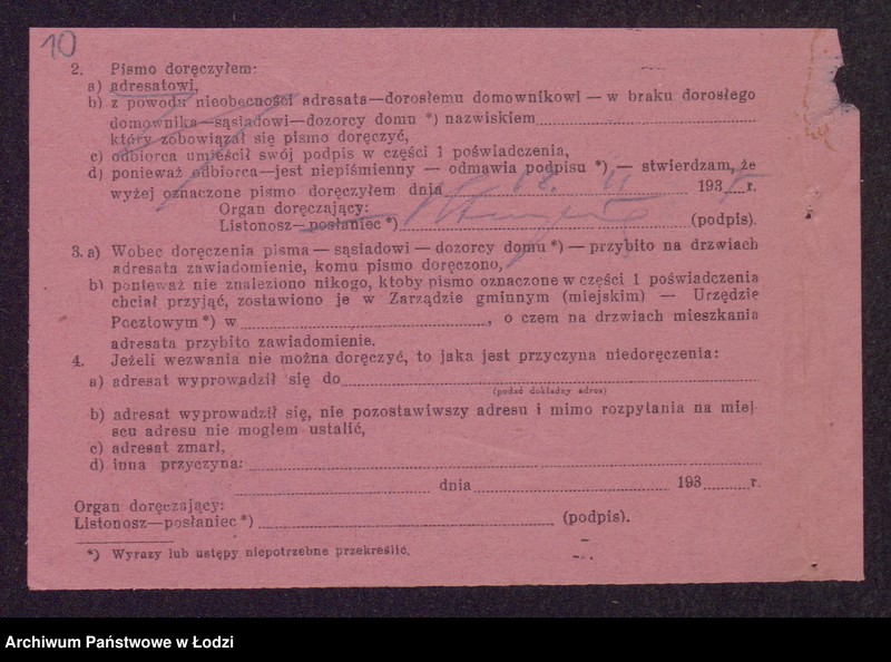 Obraz 12 z jednostki "Samuel Icchok Rozenblat- wyrób i sprzedaż manufaktury półwełnianej"