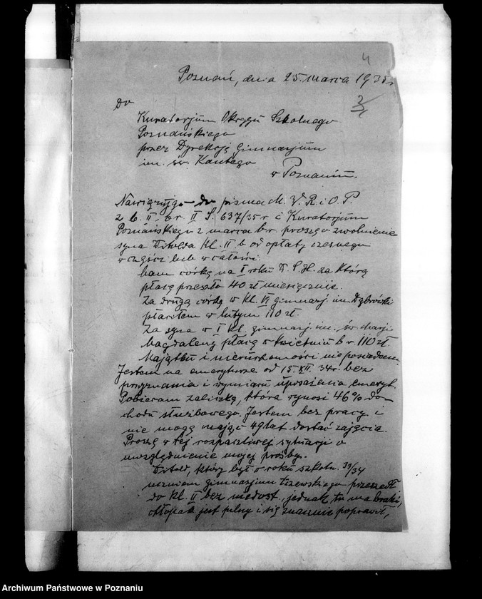 Obraz 7 z jednostki "Państwowe Gimnazjum imienia św. Jana Kantego - Poznań"