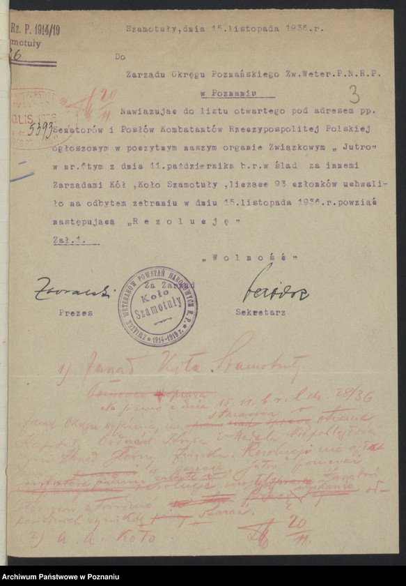 Obraz 6 z jednostki "Szamotuły - akta koła."