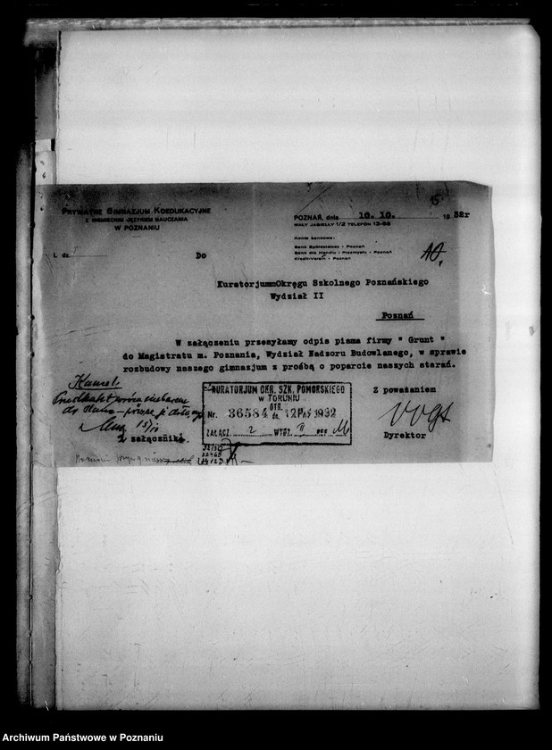 Obraz 18 z jednostki "Prywatne Gimnazjum Koedukacyjne z niemieckim językiem nauczania- Poznań"