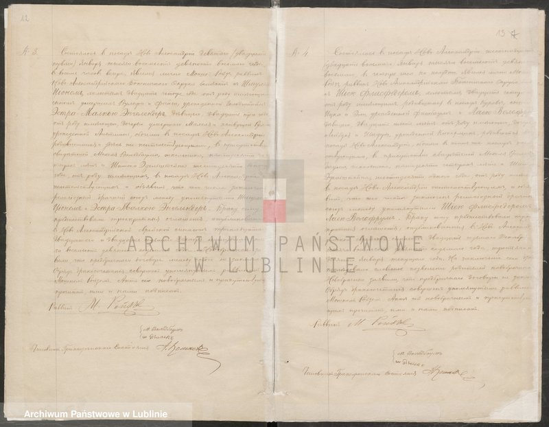 Obraz 10 z jednostki "Księga małżeństw"