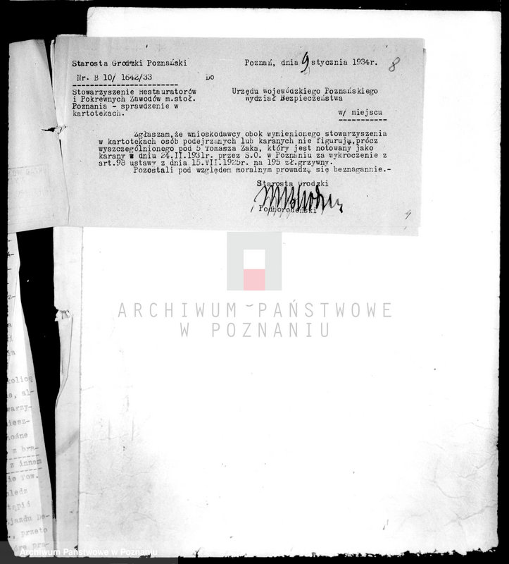 Obraz 12 z jednostki "/Stowarzyszenie Restauratorów i pokrewnych zawodów miasta stołecznego Poznania//"