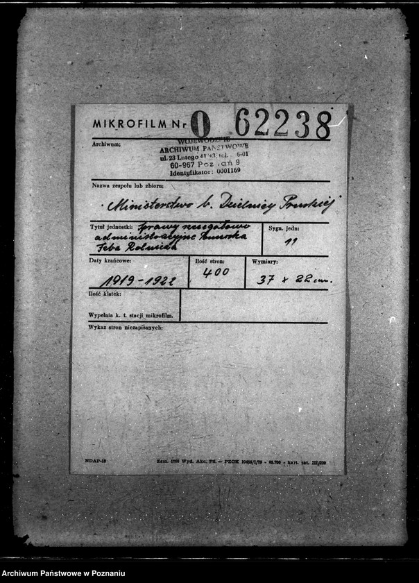 image.from.unit.number "Sprawy szczegółowo-administracyjne Pomorska Izba Rolnicza"