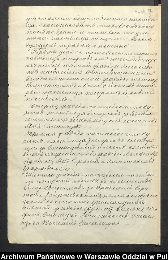 image.from.unit.number "Prośby z gminy Szulborze"