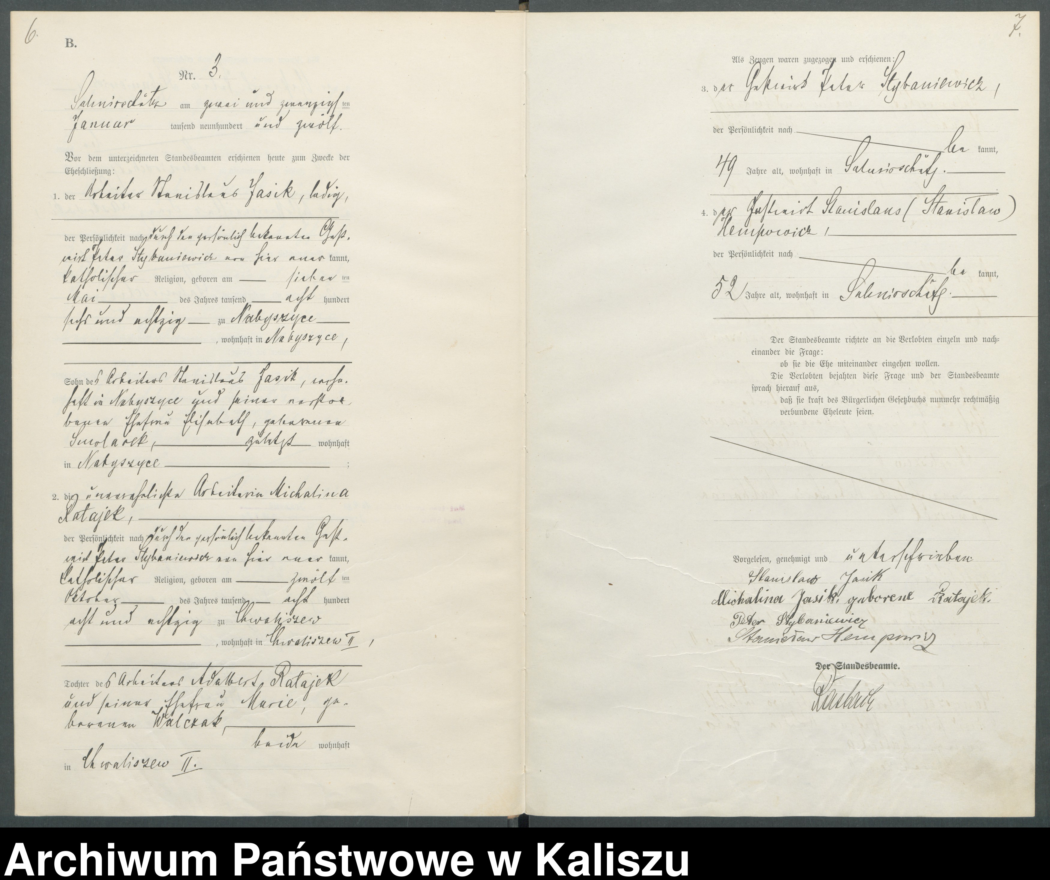 Skan z jednostki: [Księga małżeństw]