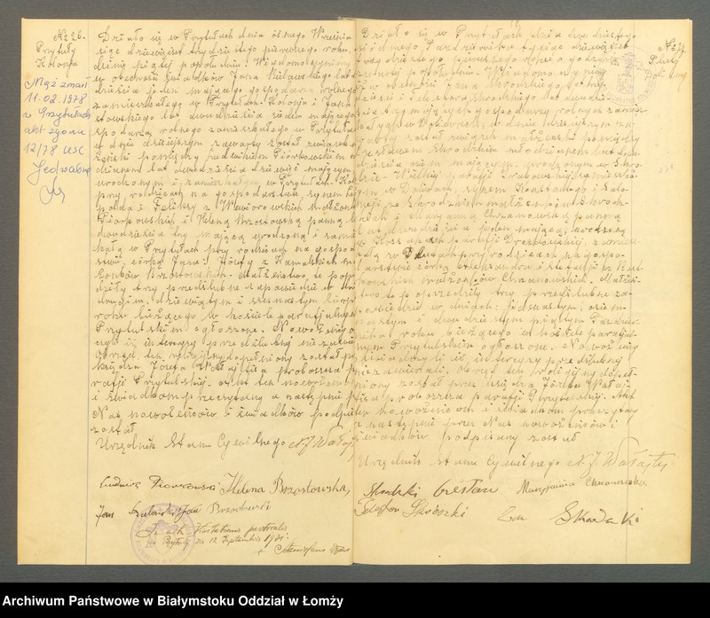 Obraz 16 z jednostki "Księga małżeństw"