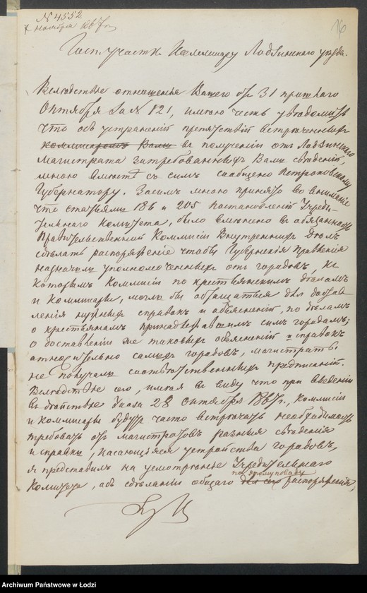 image.from.team "Urząd Gubernialny Piotrkowski do Spraw Włościańskich"