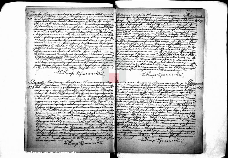 image.from.unit.number "Akta urodzeń, małżeństw i zgonów"