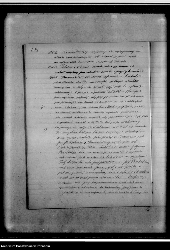 Obraz 19 z jednostki "Książka protokołów Towarzystwa Przyjaźni Polsko-Francuskiej w Poznaniu"