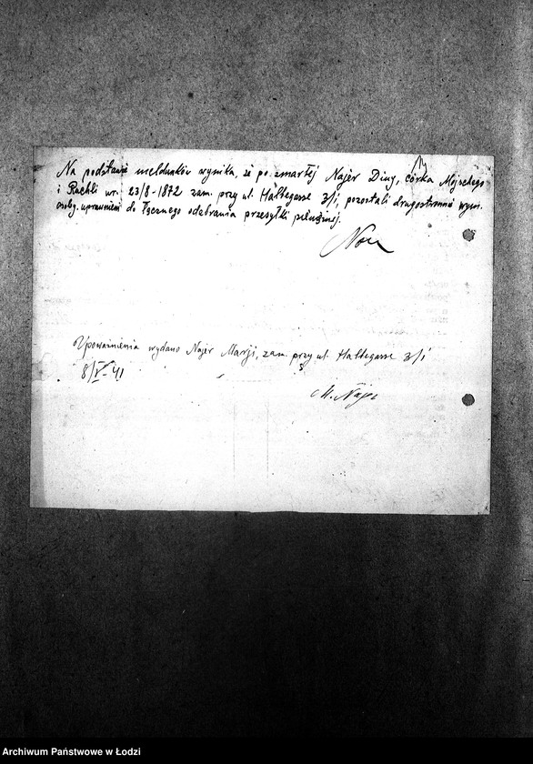 Obraz 17 z jednostki "[Protokoły stwierdzające wydanie przesyłek nadesłanych dla mieszkańców getta]"