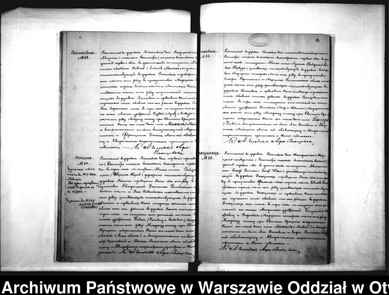 Obraz 20 z jednostki "Duplikat akt urodzonych, zaślubionych i zmarłych parafii Wiązowna za rok 1881"