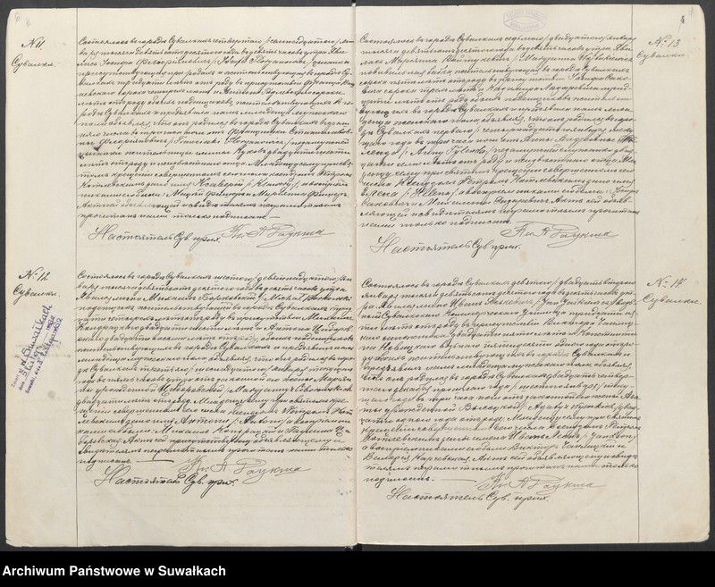 image.from.unit.number "[Księga akt urodzeń, małżeństw i zgonów parafii rzymskokatolickiej w Suwałkach]"