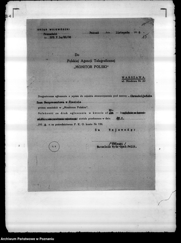 Obraz 19 z jednostki "/Chrześcijańska Kasa Bezprocentowa w Ślesinie powiat koniński/"