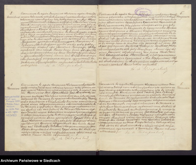 image.from.unit.number "Księga aktów urodzeń, małżeństw i zgonów Rzymskokatolickiej Parafii Kałuszyn"