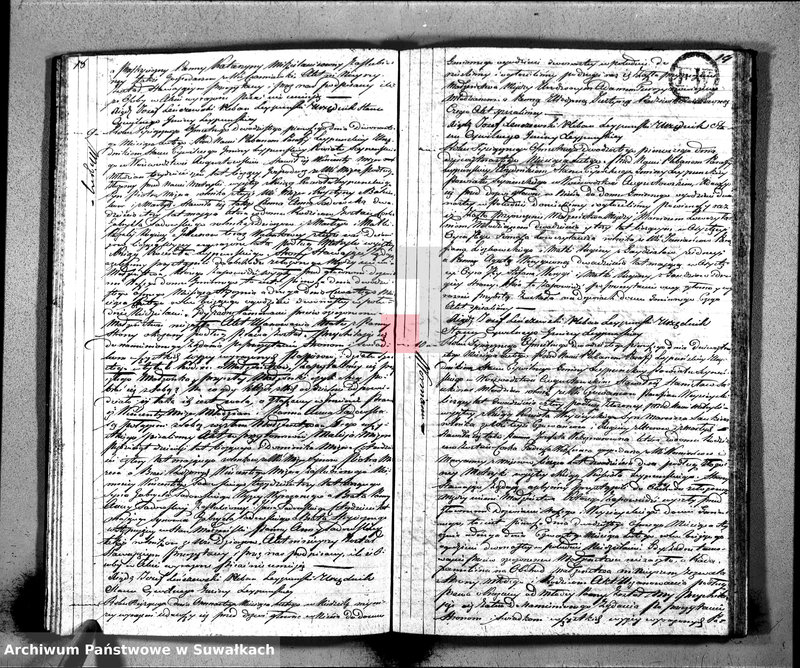 image.from.unit.number "Księga Aktów Małżeństwa Gminy Leypuńskiej od 1 Stycznia 1821 R-u"