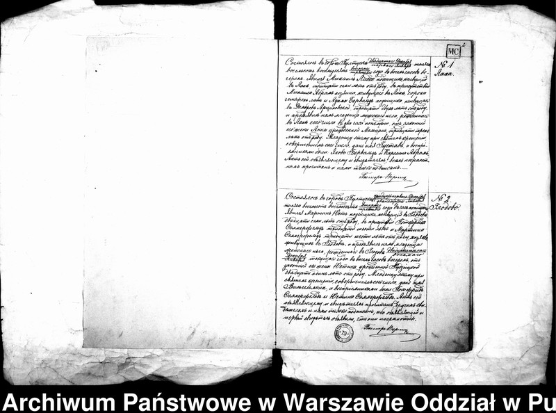 image.from.unit.number "Akta urodzeń, małżeństw i zgonów"