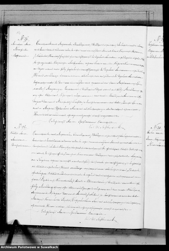image.from.unit.number "Duplikat Aktov o Rodivšichsja, Brakosočetavšichsja i Umeršich Miroslavskago R.- Katoličeskago Prichoda za 1887 god"
