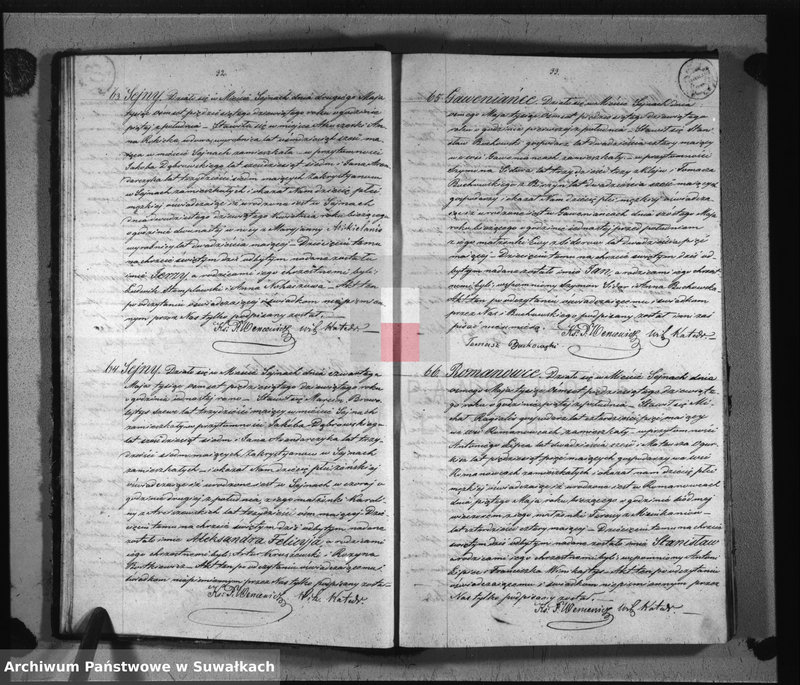 image.from.unit.number "Duplikat urodzonych, zaślubionych i umarłych parafii rzymsko-katolickiej Sejny na rok 1859"