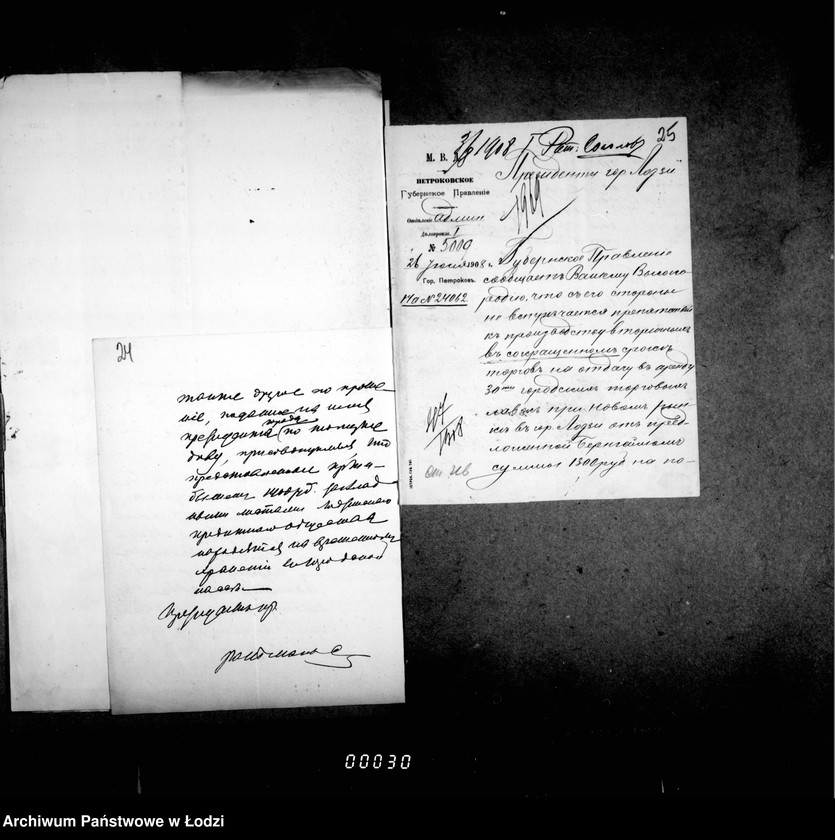 Obraz 19 z jednostki "Ob arende 30 lavok v rjadach pri Novom Rynke, na vremja s 1 janvarja 1909 po 1 janvarja 1912 goda"