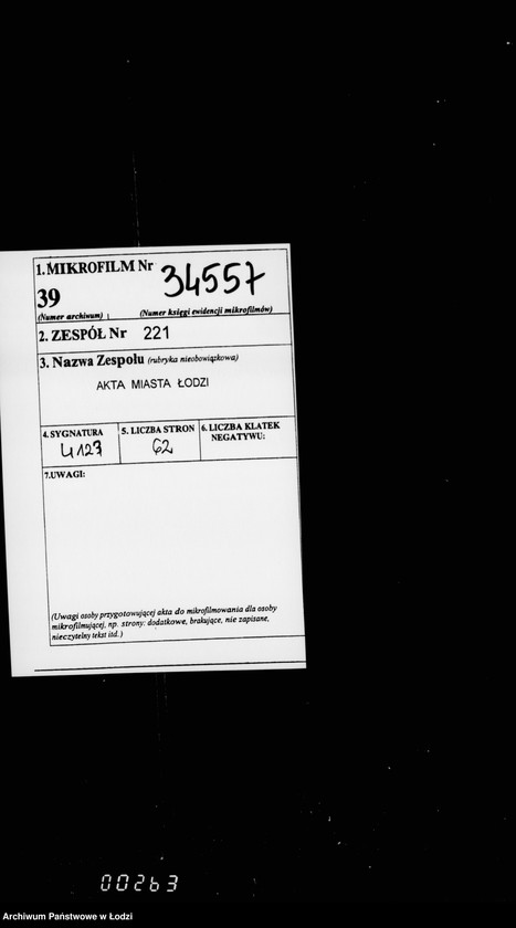 Obraz 2 z jednostki "O raznych sudebnych vzyskanijach"