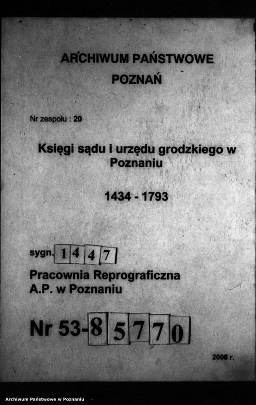 Obraz 1 z jednostki "Decreta officii [inducta]"